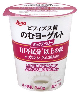 ビフィズス菌のむヨーグルト　ミックスベリー