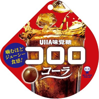 コロロ　コーラ