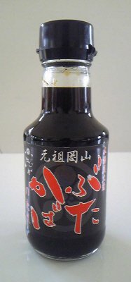 ぶたかばのたれ