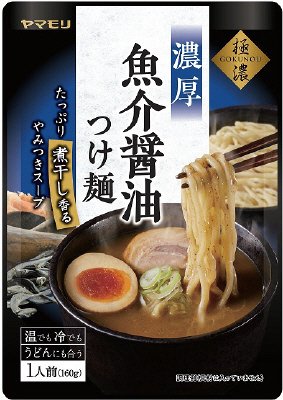 極濃　魚介醤油つけ麺つゆ