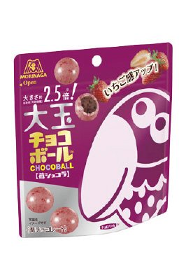 大玉チョコボール＜苺ショコラ＞