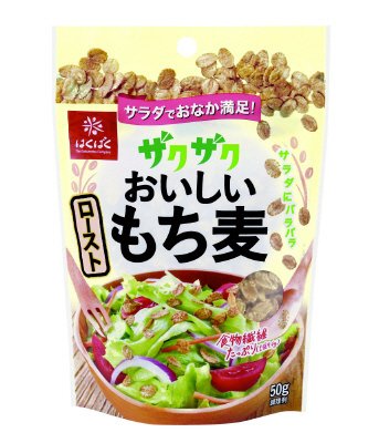ザクザクおいしいローストもち麦