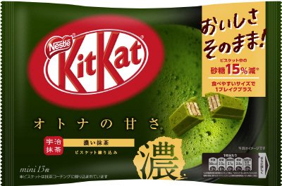 キットカット　ミニ　オトナの甘さ　濃い抹茶