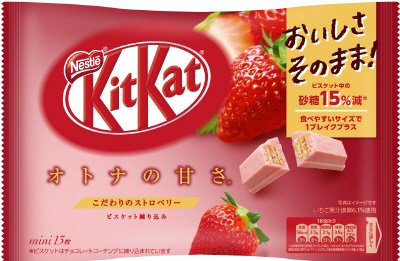 キットカット　ミニ　オトナの甘さ　ストロベリー