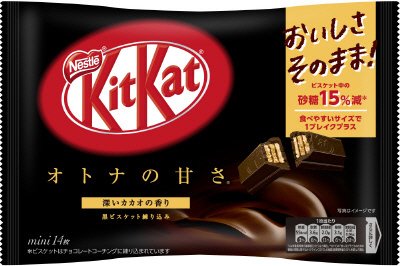 キットカット　ミニ　オトナの甘さ