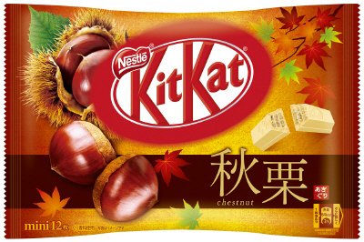 キットカット　ミニ　秋栗
