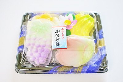 砂糖菓子（果物）