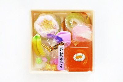 やすらぎ