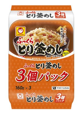 ふっくら　とり釜めし　３個パック