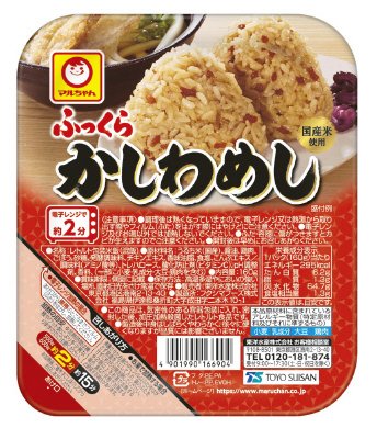 ふっくら　かしわめし
