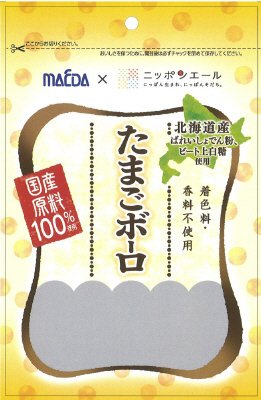 ９０ｇたまごボーロ