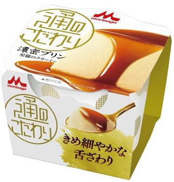 通のこだわり　濃密プリン