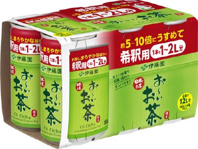 希釈缶おーいお茶緑茶