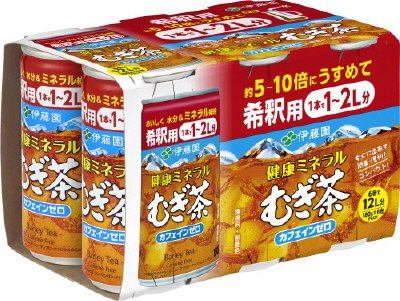 希釈缶健康ミネラルむぎ茶