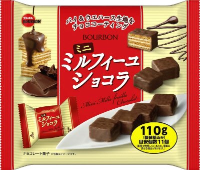 ミニミルフィーユショコラ
