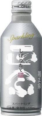 しぼりたてギンスパークリング