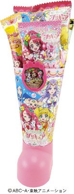 ＨＬプリキュアブーツＳ