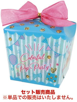 カラフルポップキャンディＢＯＸ