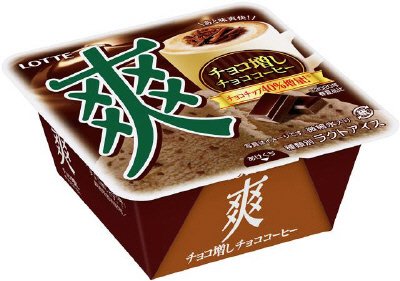爽 チョコ増しチョココーヒー