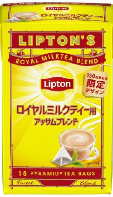 リプトン　ロイヤルミルクティー用アッサムブレンド　ティーバッグ　１５袋