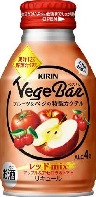 キリン　ベジバル フルーツ&ベジの特製カクテル レッドmix