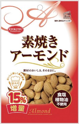 素焼きアーモンド　チャック付