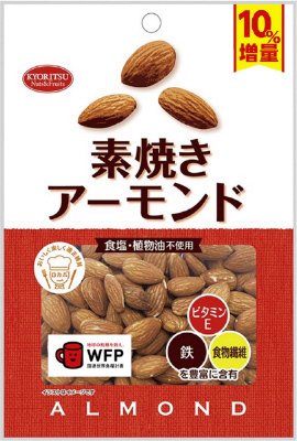 素焼きアーモンド　徳用