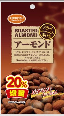 １２０ＡＰアーモンド