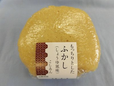 もっちりとしたふかし（しょうゆ風味）こしあん