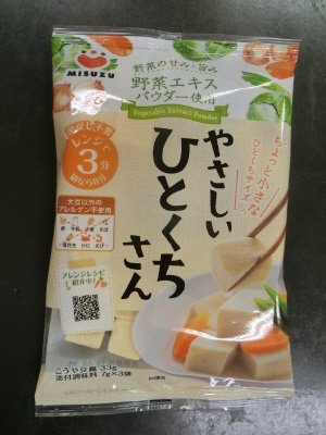 やさしいひとくちさん５４ｇ