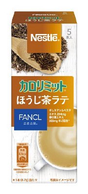 ネスレ　カロリミットほうじ茶ラテ　５Ｐ