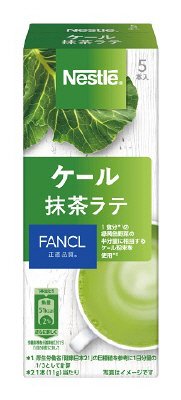 ネスレ　ケール抹茶ラテ　５Ｐ