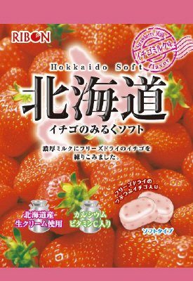 イチゴのみるくソフト