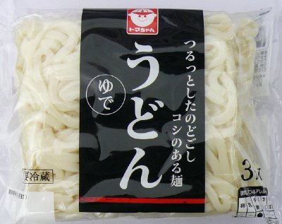 ３食入うどん