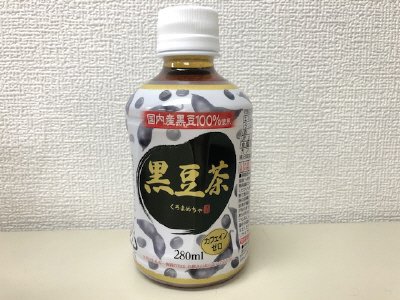 黒豆茶