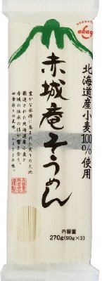 赤城庵そうめん