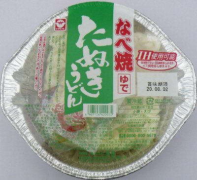 なべ焼たぬきうどん