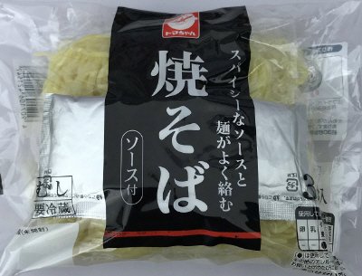 焼そば３食入