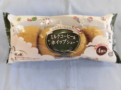 ミルクコーヒー＆ホイップシュー（４）