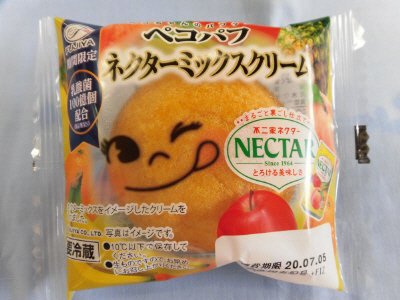 ペコパフ(ネクターミックスクリーム）