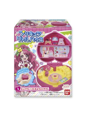 ヒーリングっどプリキュア　リトルハウス