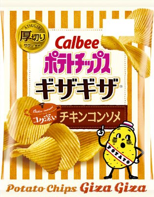 ポテトチップスギザギザコク深いチキンコンソメ