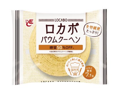 ロカボバウムクーヘン