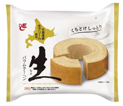 生バウムクーヘン