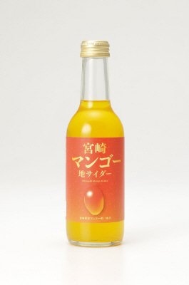 宮崎マンゴーサイダー