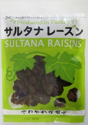 サルタナレーズン