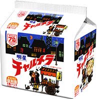 チャルメラしょうゆラーメン　5食パック　数量限定　復刻版　ケース