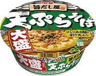 旨だし屋　天ぷらそば　大盛（西向け）　ケース