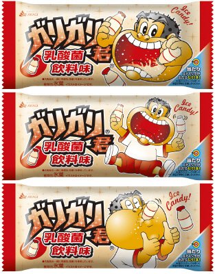 ガリガリ君乳酸菌飲料味