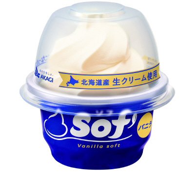 ソフバニラ